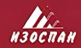 ИЗОСПАН