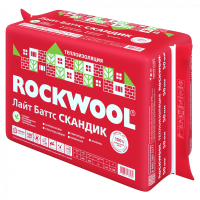 Утеплитель Rockwool Лайт Баттс Скандик, 800x600 50мм (5,76м2)