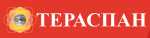 Тераспан