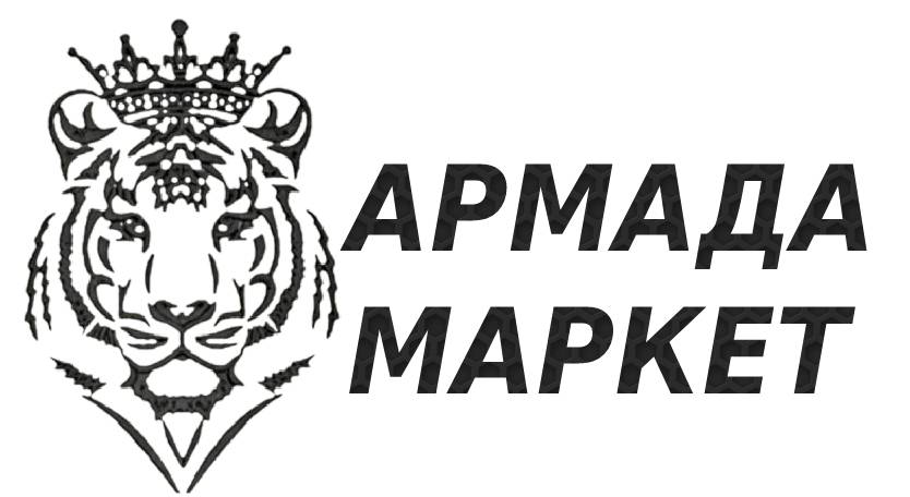 armadamarket.ru
