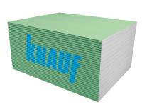 Гипсокартон влагостойкий Knauf, 2500х1200х9,5 мм