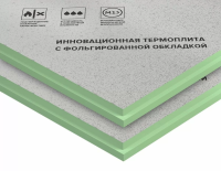 Плита теплоизоляционная LOGICPIR Баня ТЕХНОНИКОЛЬ Ф/Ф Г1 L-1190х590х50 мм, L-кромка
