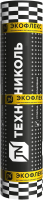 Материал кровельный Экофлекс ХПП-3.63, нижний слой, стеклохолст, 10 м²