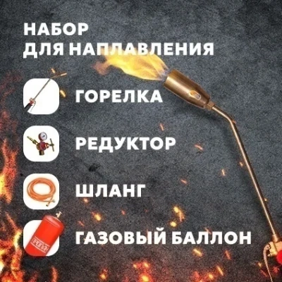 Материал кровельный Бикрост ТПП-3, нижний слой, стеклоткань, 15 м²