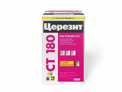 Клей для минераловатных плит Церезит CT 180 25 кг