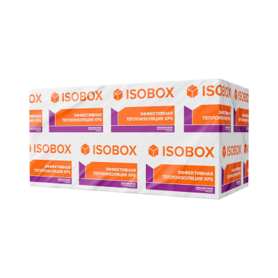 XPS Экструзионный пенополистирол 100 (XPS Изобокс) 1200x600x20