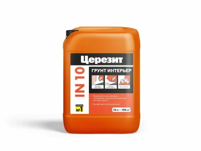 Грунтовка для внутренних работ под финишную отделку Церезит IN 10 Интерьер 10 л