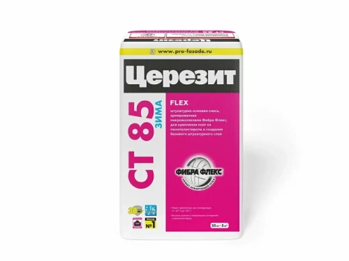 Штукатурно-клеевая смесь для пенополистирола Церезит СТ 85 Зима 25 кг