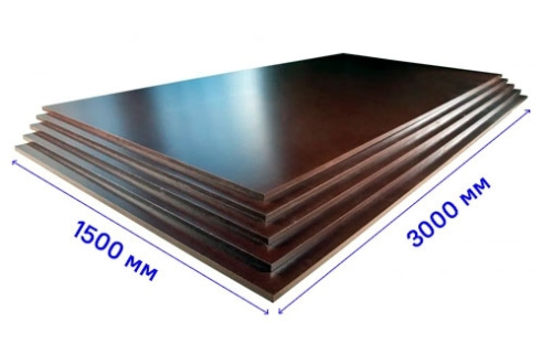 Фанера ламинированная FF 15мм 1500х3000