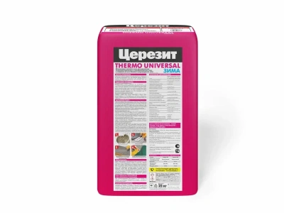 Смесь сухая штукатурно-клеевая для ППС и минеральной ваты Церезит Thermo Universal Зима 25 кг
