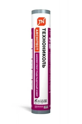 Подкладочный ковер ТЕХНОНИКОЛЬ ANDEREP PROF 500