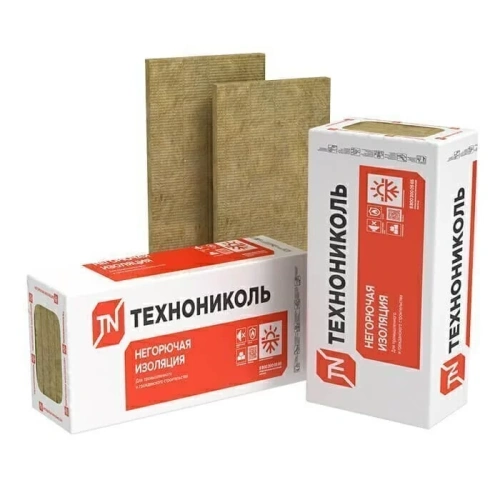 Плита минераловатная ТЕХНОНИКОЛЬ Техноруф Н Экстра 1200х600х50 мм, 6 шт