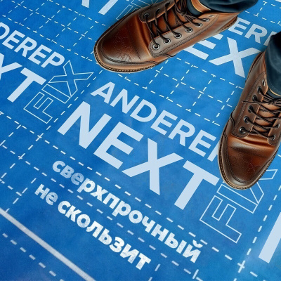 Подкладочный ковер ТЕХНОНИКОЛЬ ANDEREP NEXT FIX