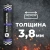 Материал кровельный Унифлекс ТКП-5, верхний слой, стеклоткань, 10 м²