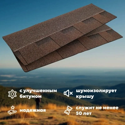 Гибкая черепица ТЕХНОНИКОЛЬ SHINGLAS Кантри, Алабама