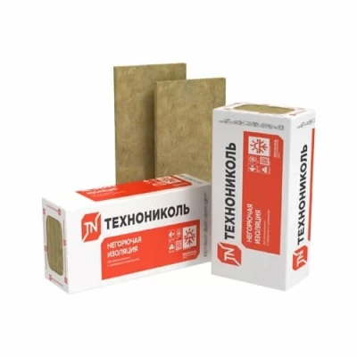 Плита минераловатная ТЕХНОНИКОЛЬ Технофас 1200х600х150 мм, 2 шт