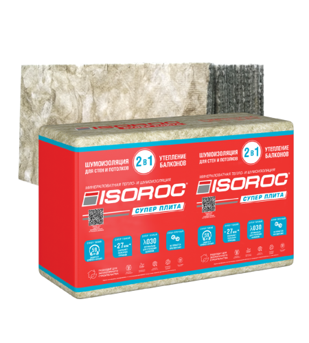 Утеплитель Изорок супер плита 1170х610х27мм (10м2) 26 кг/м³