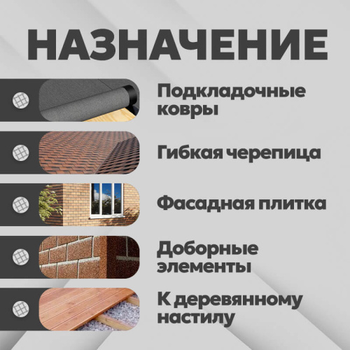 Гвоздь ершеный TSTN 30х3,5 Zn ведерко 1 кг