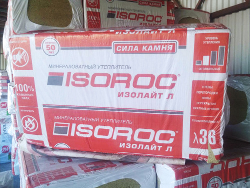 Утеплитель Изорок Изолайт-Л 1000х600х100мм (2,4м2) 40 кг/м³