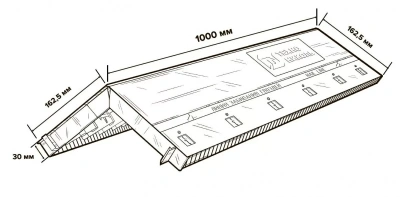 Аэратор коньковый с крепежом ТЕХНОНИКОЛЬ, 1 м
