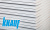 Гипсокартон Knauf, 2500х1200х9,5 мм