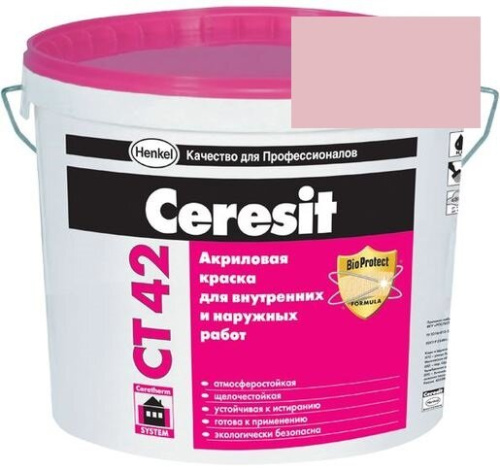 Краска акриловая фасадная Ceresit CT 42 15 л Kashmir 4