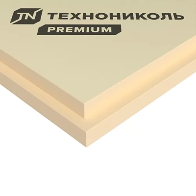 Плита теплоизоляционная LOGICPIR Prof СХМ/СХМ Г2 2385х1185х40 мм, L-кромка