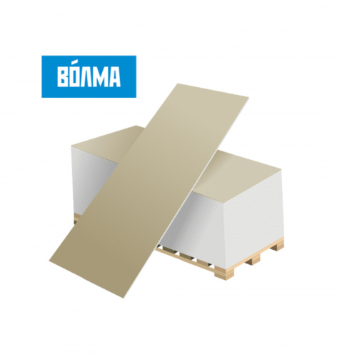 Гипсокартон Волма 2500х1200х12,5мм