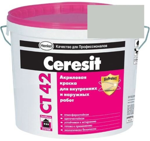 Краска акриловая фасадная Ceresit CT 42 15 л Toskana 5