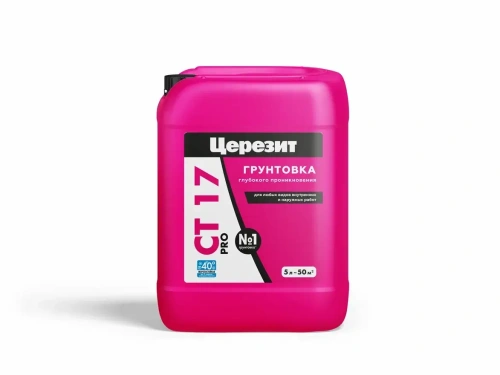 Грунтовка для укрепления оснований Церезит CT 17 Pro Зима 5 л