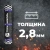 Материал кровельный Унифлекс ЭПП-4, нижний слой, полиэфир, 10 м² Материал кровельный Унифлекс ЭПП-4, нижний слой, полиэфир, 10 м²