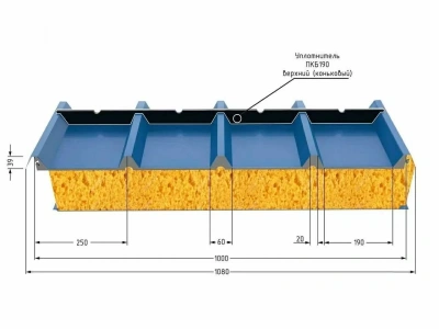 Уплотнитель Borge ПКБ-190, 1000 мм, верхний, 130 шт