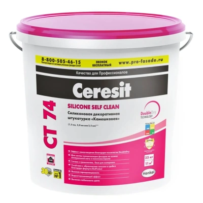 Штукатурка фасадная силиконовая CERESIT CT 74 камешковая 2,0 колерованная White new 25 кг