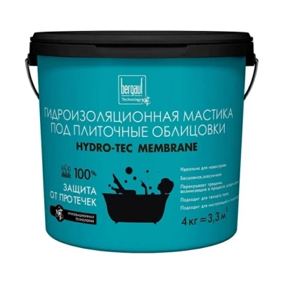 Мастика гидроизоляционная под плиточные облицовки Bergauf Hydro-Tec Membrane U, 4 кг