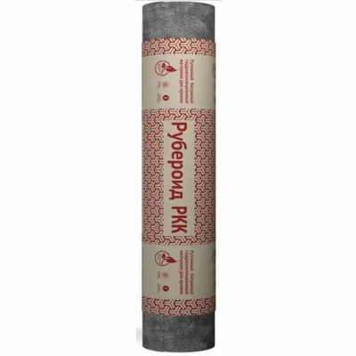 Материал кровельный Рубероид ТУ РКК 350 36 рулонов