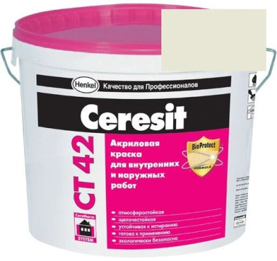 Краска акриловая фасадная Ceresit CT 42 15 л Ceylon 1