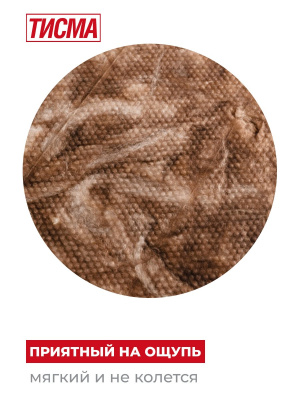 Плита минераловатная KNAUF TS 038 Aquastatik ТИСМА, 1300х600х100 мм, 6,24 м2