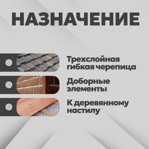 Гвоздь ершеный удлиненный TSTN 45х3,5 Zn 5 кг