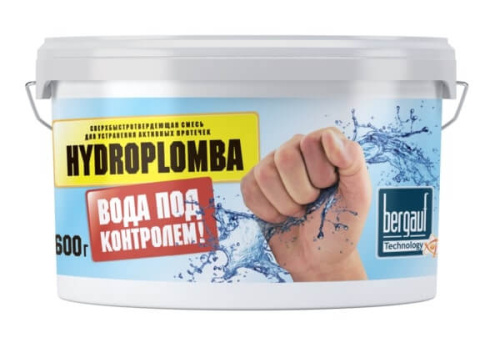 Смесь сверхбыстротвердеющая для устранения протечек Bergauf Hydroplomba, 0,6 кг