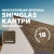 Гибкая черепица ТЕХНОНИКОЛЬ SHINGLAS Кантри, Алабама