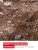 Плита минераловатная KNAUF TS 038 Aquastatik ТИСМА, 1300х600х100 мм, 6,24 м2
