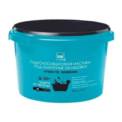 Мастика гидроизоляционная под плиточные облицовки Bergauf Hydro-Tec Membrane U, 13 кг