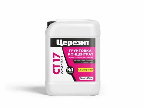 Грунтовка глубокого проникновения Церезит CT 17 концентрат 10 л