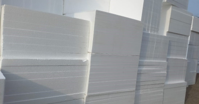 Пенопласт Пенополистирол ППС25 20мм 1000*1000