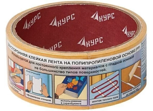 Лента клейкая двусторонняя FIT 11807 48 мм 10 м
