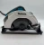 Пила циркулярная сетевая Makita HS7600, 1,2кВт, d=185 мм, глубина пропила=64 мм