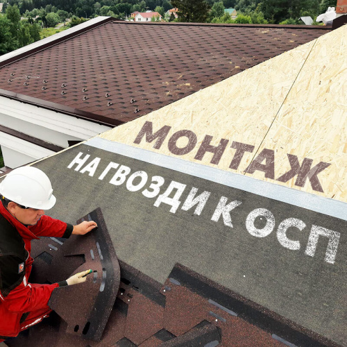 Гибкая черепица ТЕХНОНИКОЛЬ SHINGLAS Оптима, серый