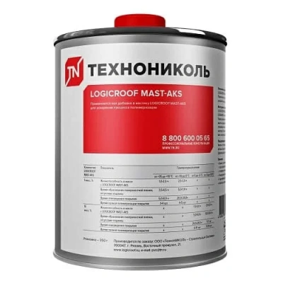 Акселератор ТЕХНОНИКОЛЬ Logicroof Mast-aks, 0,35 кг