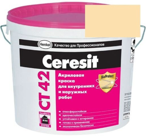 Краска акриловая фасадная Ceresit CT 42 15 л Gobi 3
