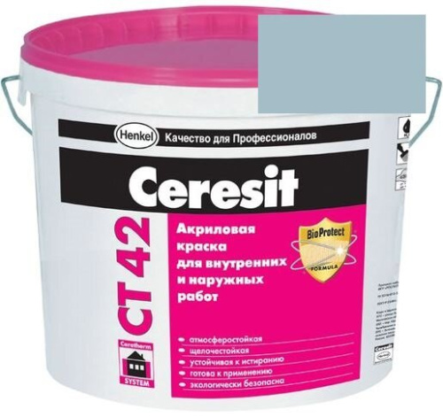 Краска акриловая фасадная Ceresit CT 42 15 л Atlantic 4